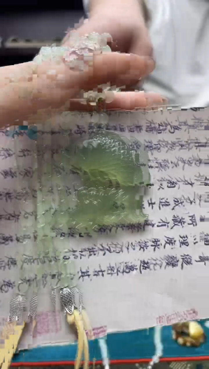 未镶嵌岫玉吊坠真**恒多样性发*货拍一发一