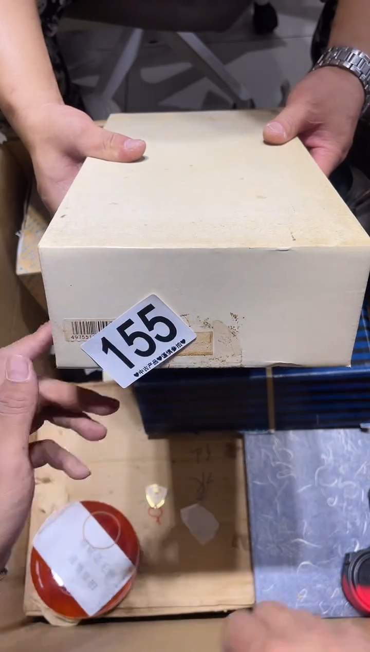 瓷片青**草155.......