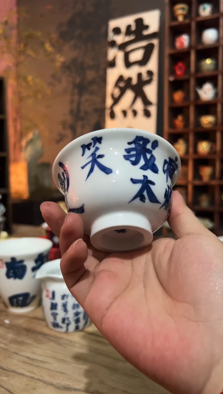 【闪购商品】观云听雨原创手绘茶具