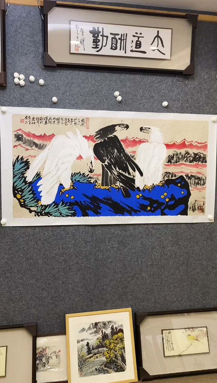 【闪购商品】书法WHC 0008 1111