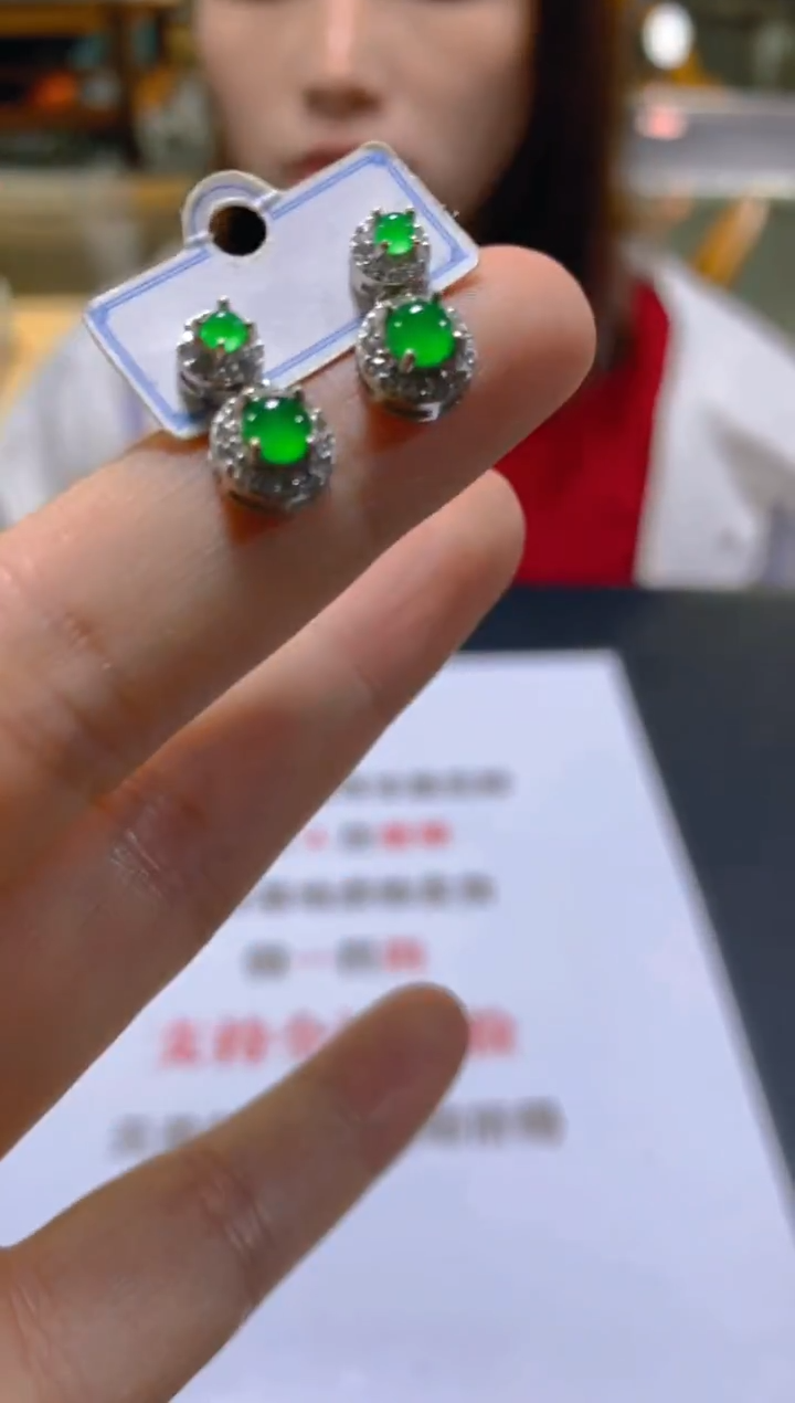 未镶嵌翡翠耳饰多样性发一