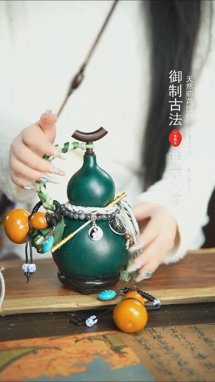 【闪购商品】164号精品大漆酒葫芦防腐防渗装水茶酒3