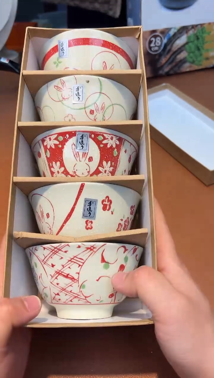 【闪购商品】瓷片**************890