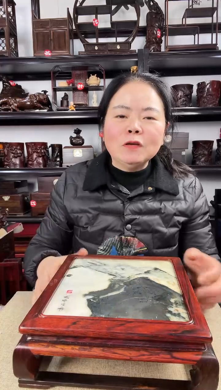 木老李红木工艺品274瑕疵