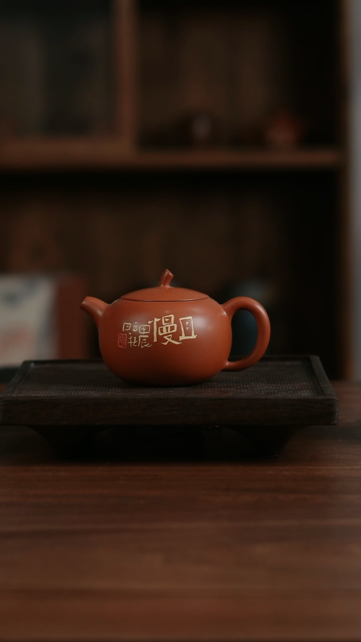 【闪购商品】二生陶作精品刻填望舒壶02