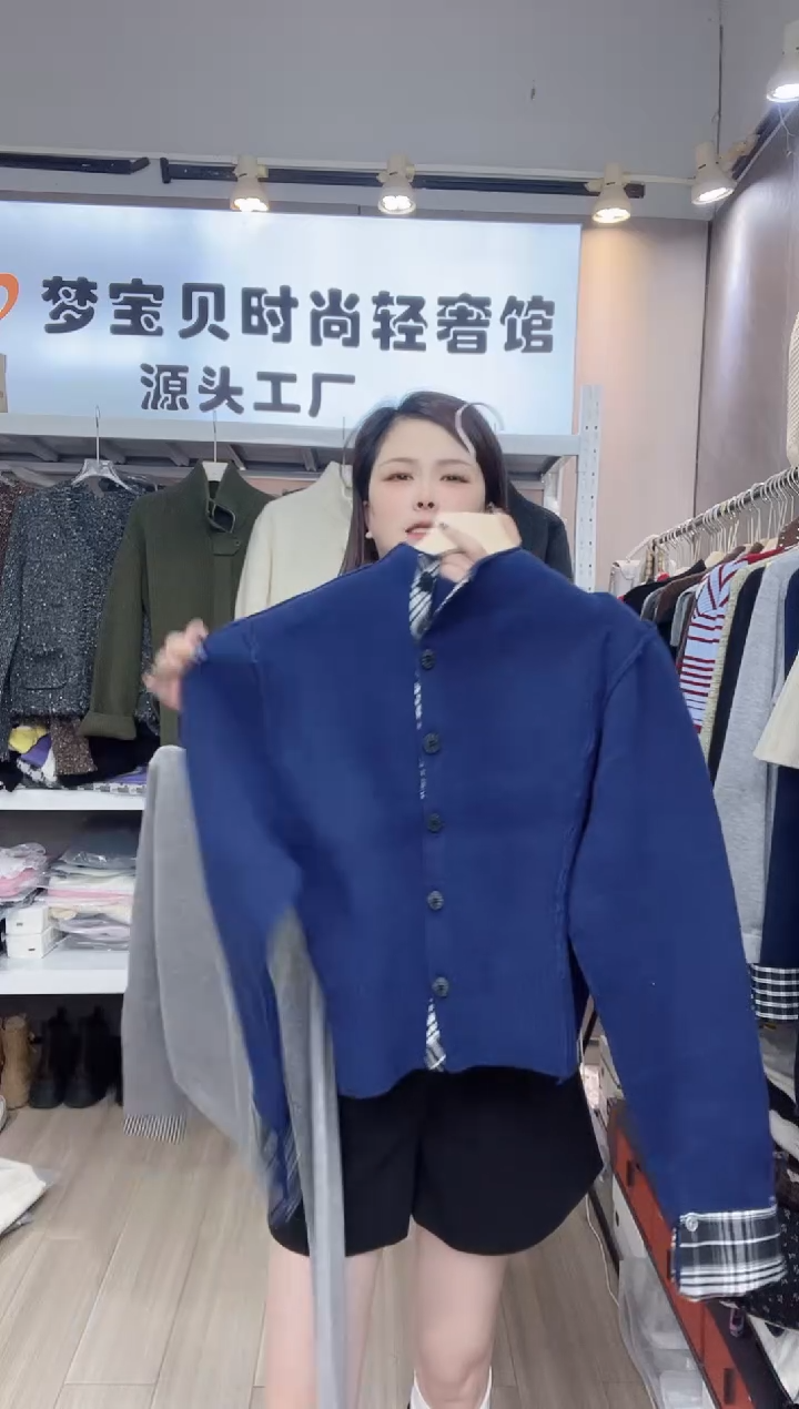 藏青加厚福利9999999999999999