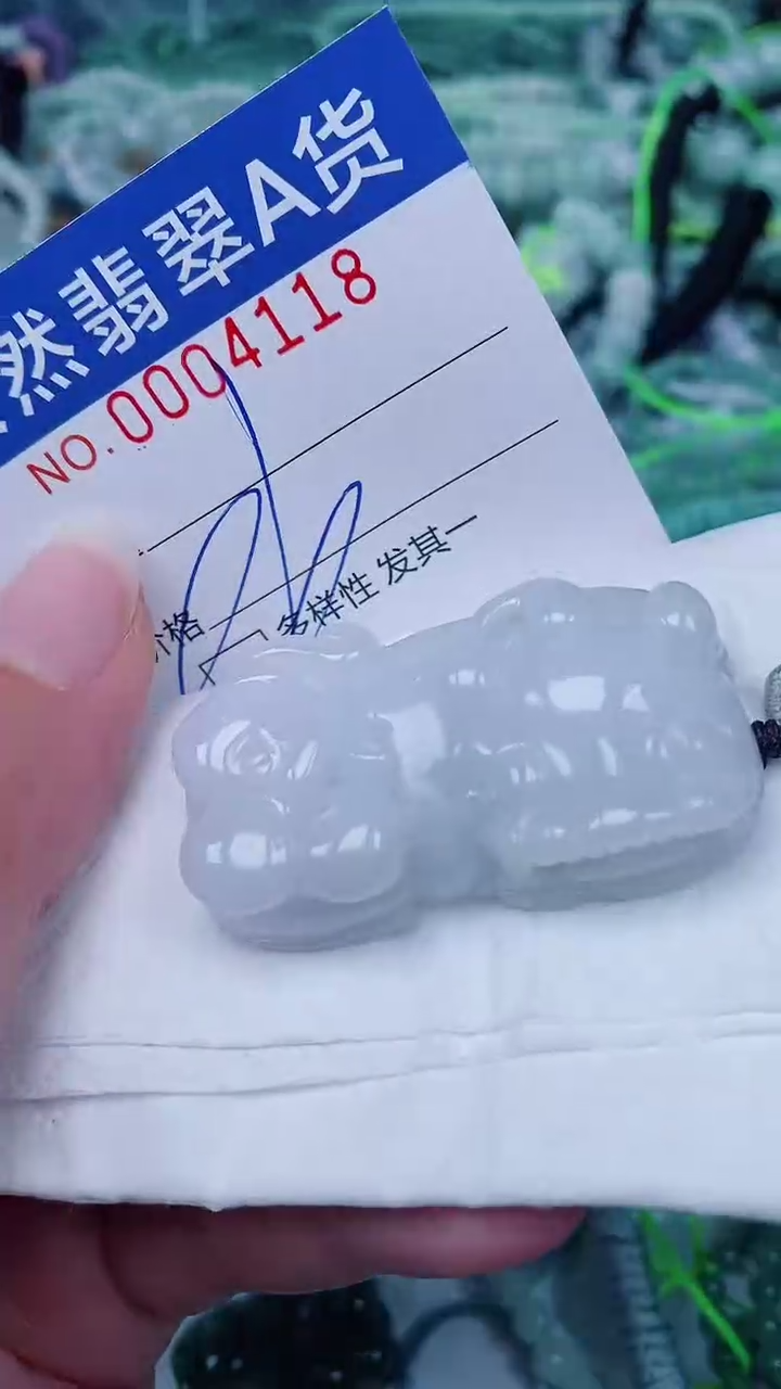 翡翠未镶嵌颈饰00004118