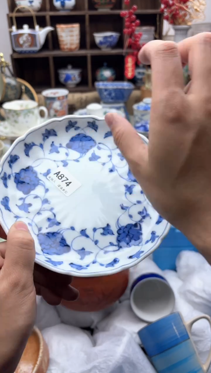 【闪购商品】碟874A.............