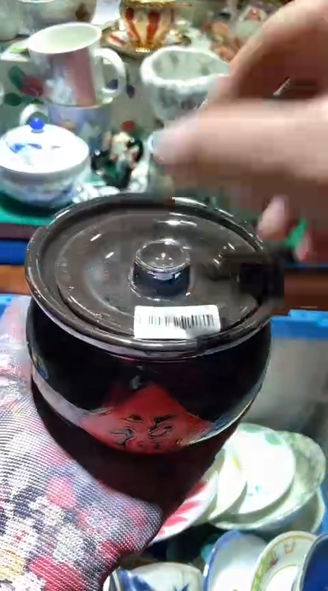 【闪购商品】瓷片6938667784613729740