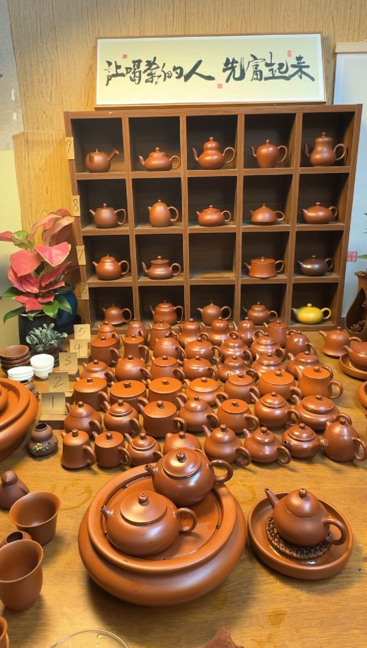 茶壶紫砂S****野潮州朱泥壶寒江壶130cc