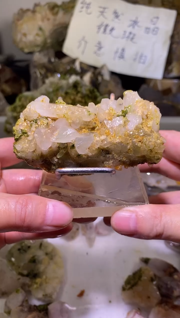 未镶嵌珠宝半成品水晶24号103g四川美姑超七花园水晶