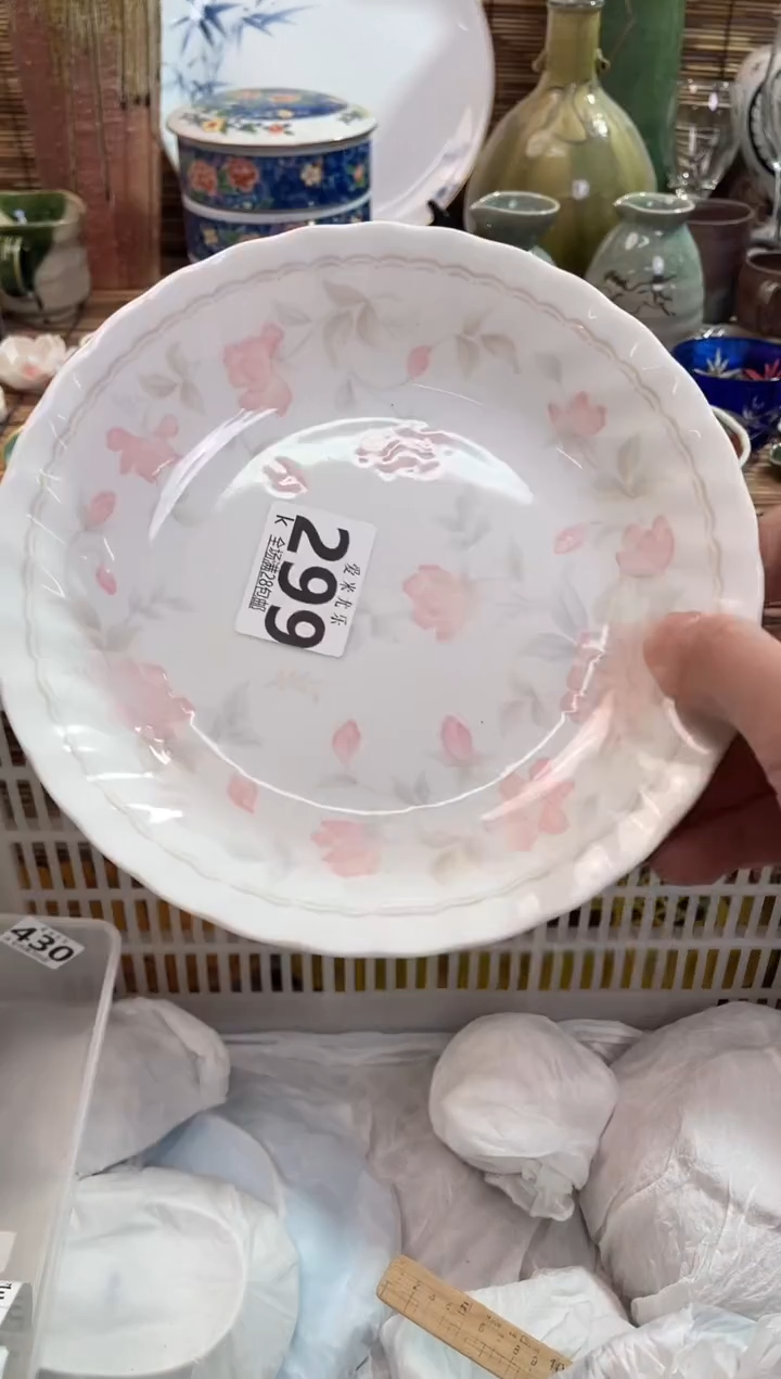 海*全场满28包邮，陶瓷茶具瓷器