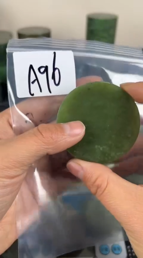 【闪购商品】和田玉珠宝半成品未镶嵌镯心