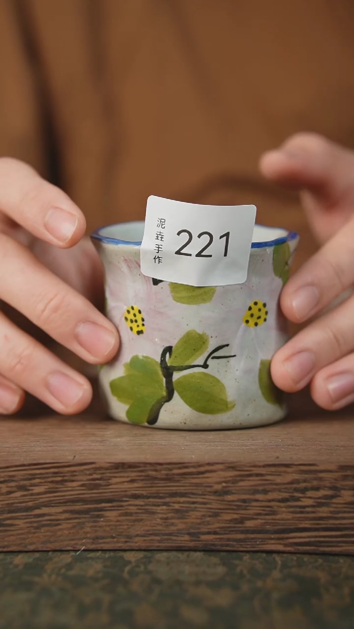 【闪购商品】杯子泥垚手作 景德镇手工手绘器物221