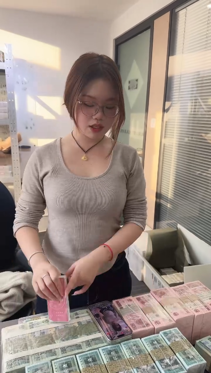 第四套人民币退市纸币 银行保真鉴定 01D 无4