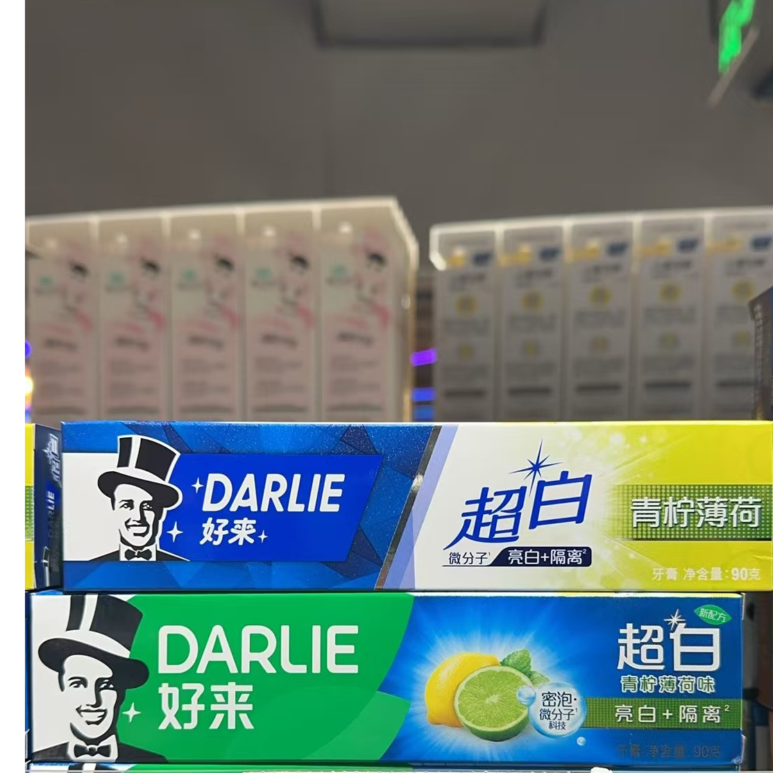 好来黑人青柠薄荷味牙膏