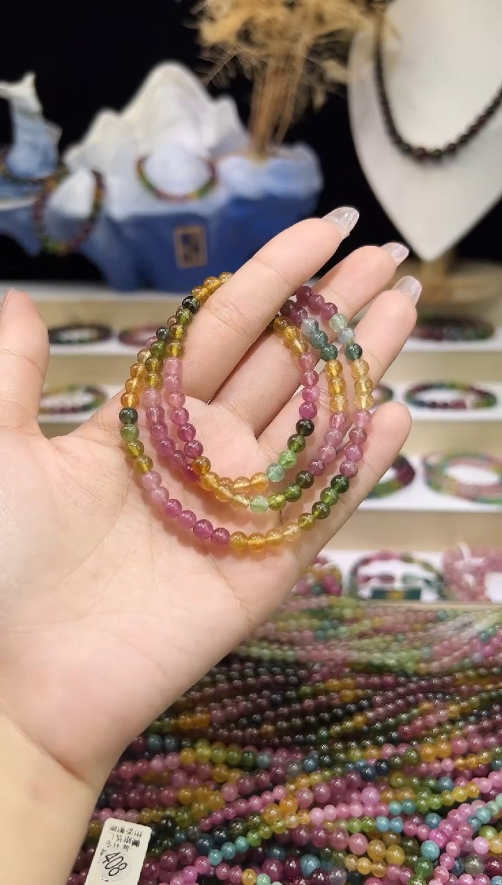 【闪购商品】碧玺/未镶嵌5mm+碧玺多圈多样性发货