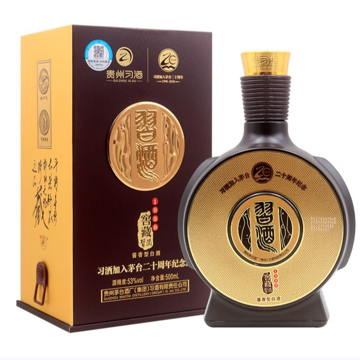 习酒 贵州习酒加入茅台二十周年纪念 53度 500ml 53度