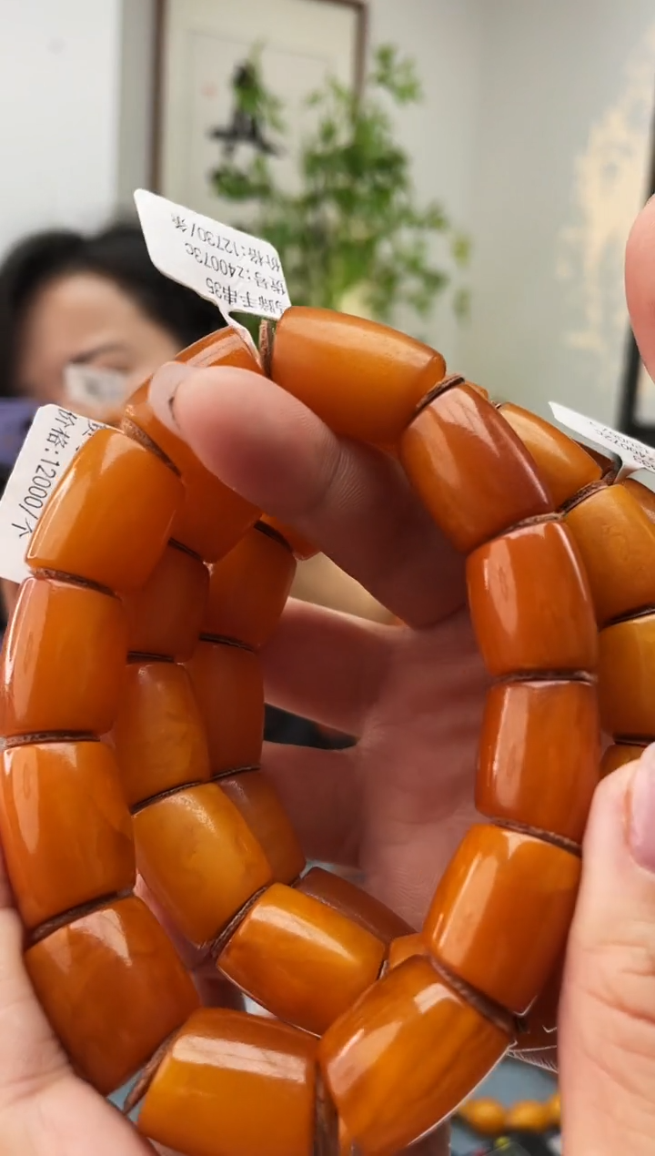 未镶嵌琥珀珠宝奇石033 14/5多样性发一