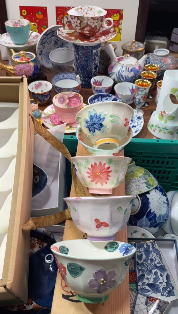 【闪购商品】瓷片瓷片满20米包邮一单一付