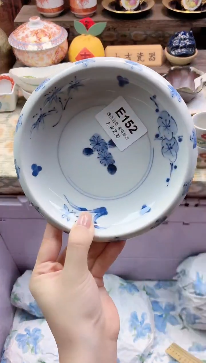 餐具山***姐       E152