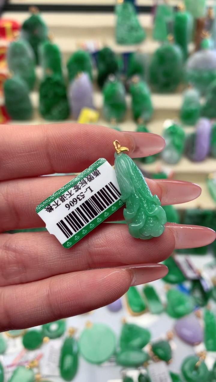 【闪购商品】翡翠颈饰18K金镶嵌挂件