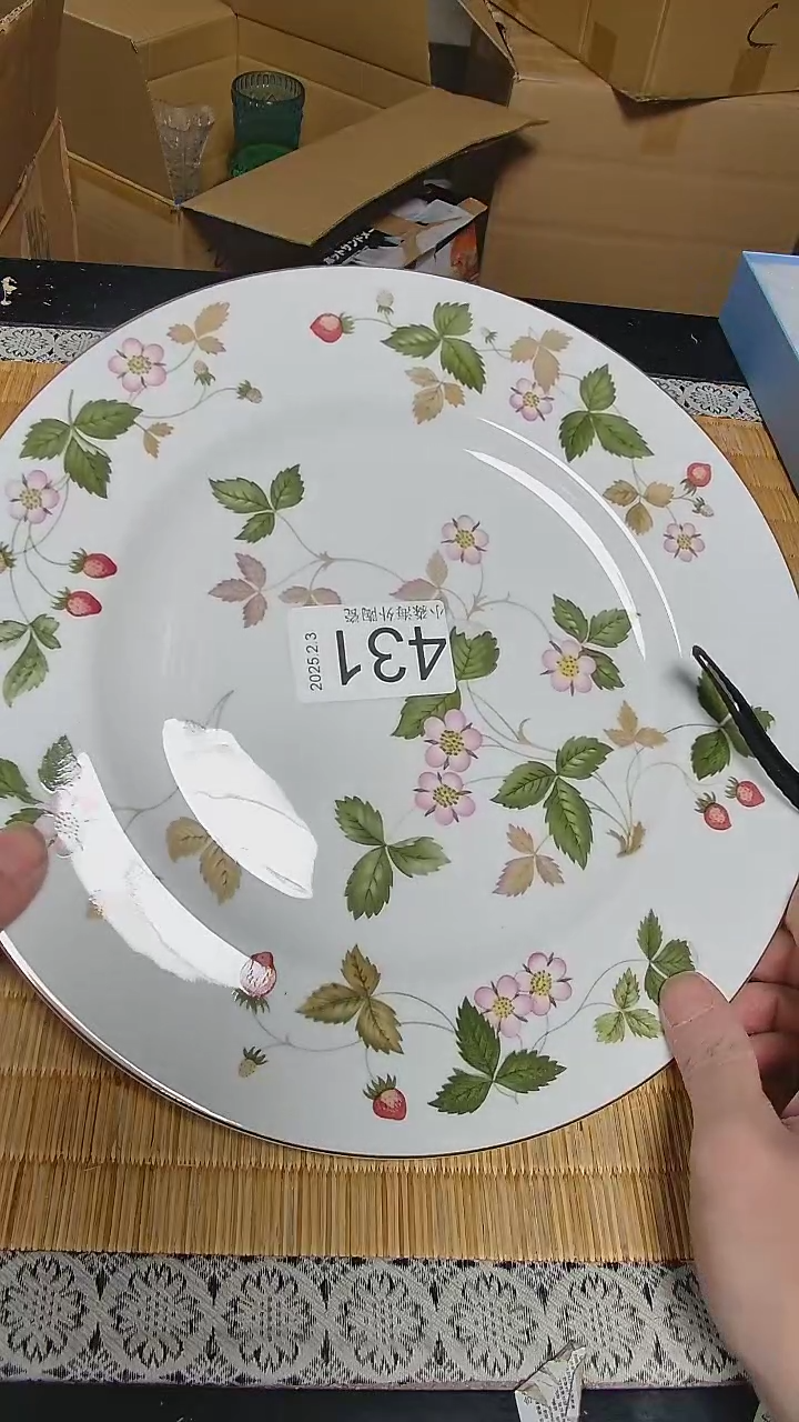 【闪购商品】杯小淼海外陶瓷工艺品