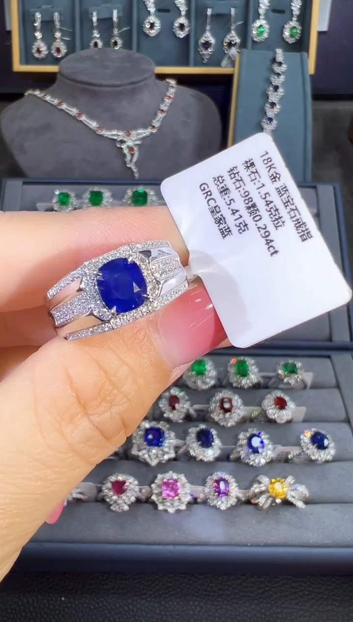 【闪购商品】蓝宝石戒指18K金镶嵌戒指