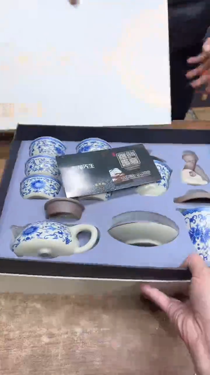 【闪购商品】其他其他其他其他其他