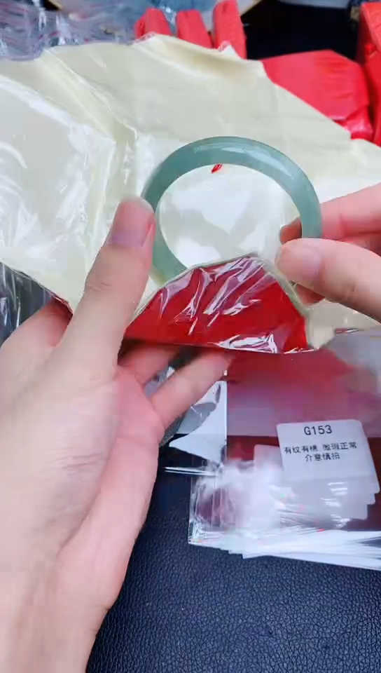 翡翠手镯未镶嵌G153所见即所得