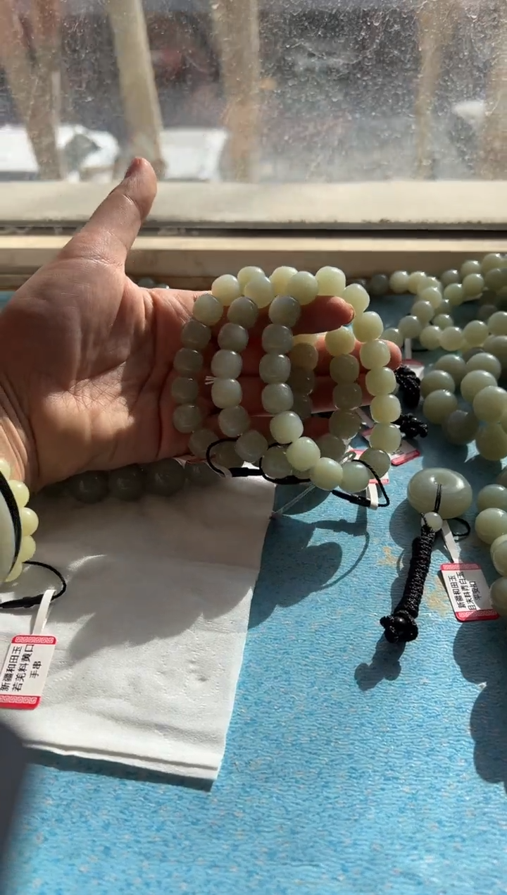 【闪购商品】和田玉手串未镶嵌青白玉老型珠卡11*12手串发其一