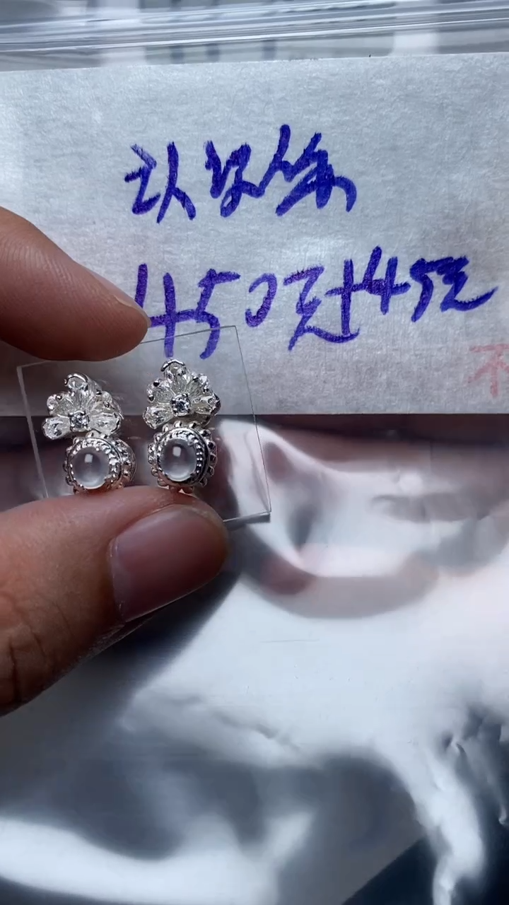 未镶嵌定制翡翠认***好天然缅甸翡翠A货