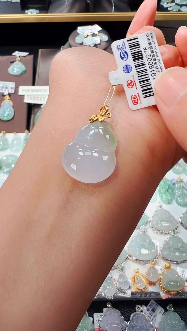 【闪购商品】翡翠吊坠(不含链)18K金镶嵌葫芦吊坠275