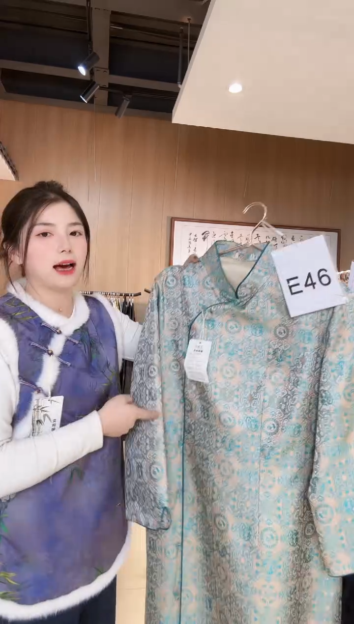 E46 4L码 新中式国风