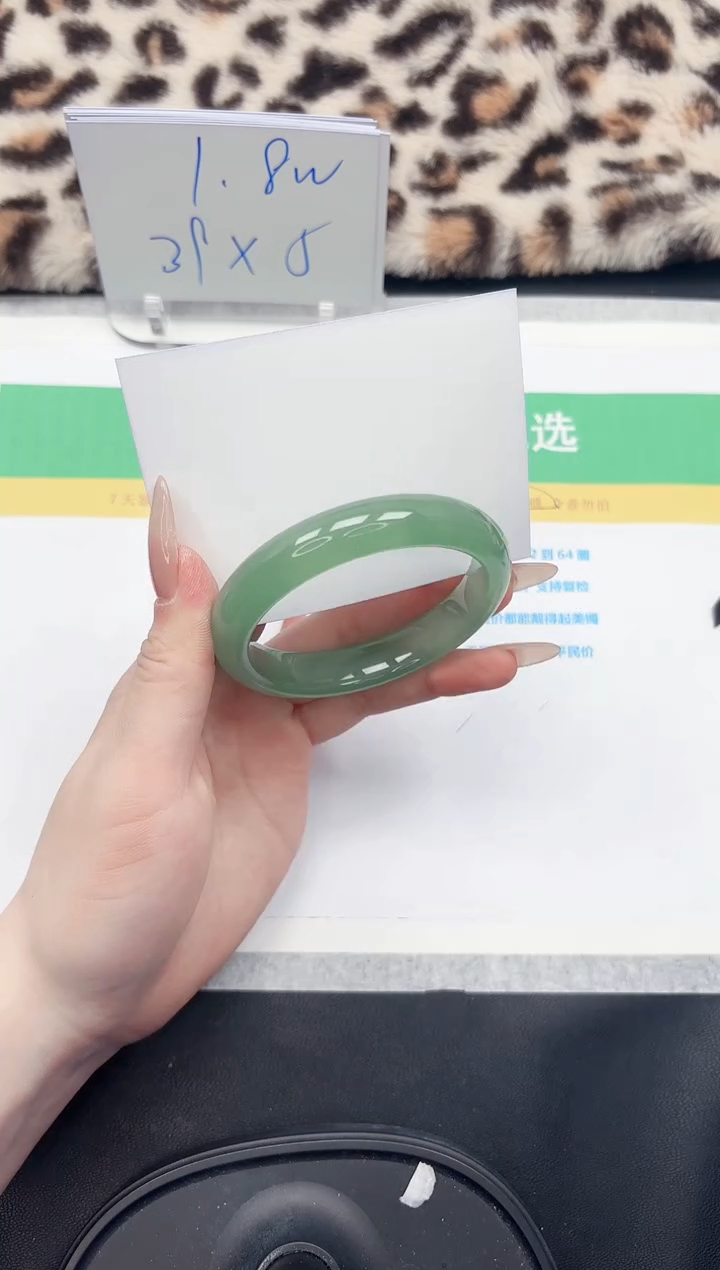 【闪购商品】石英质玉手镯未镶嵌204-57