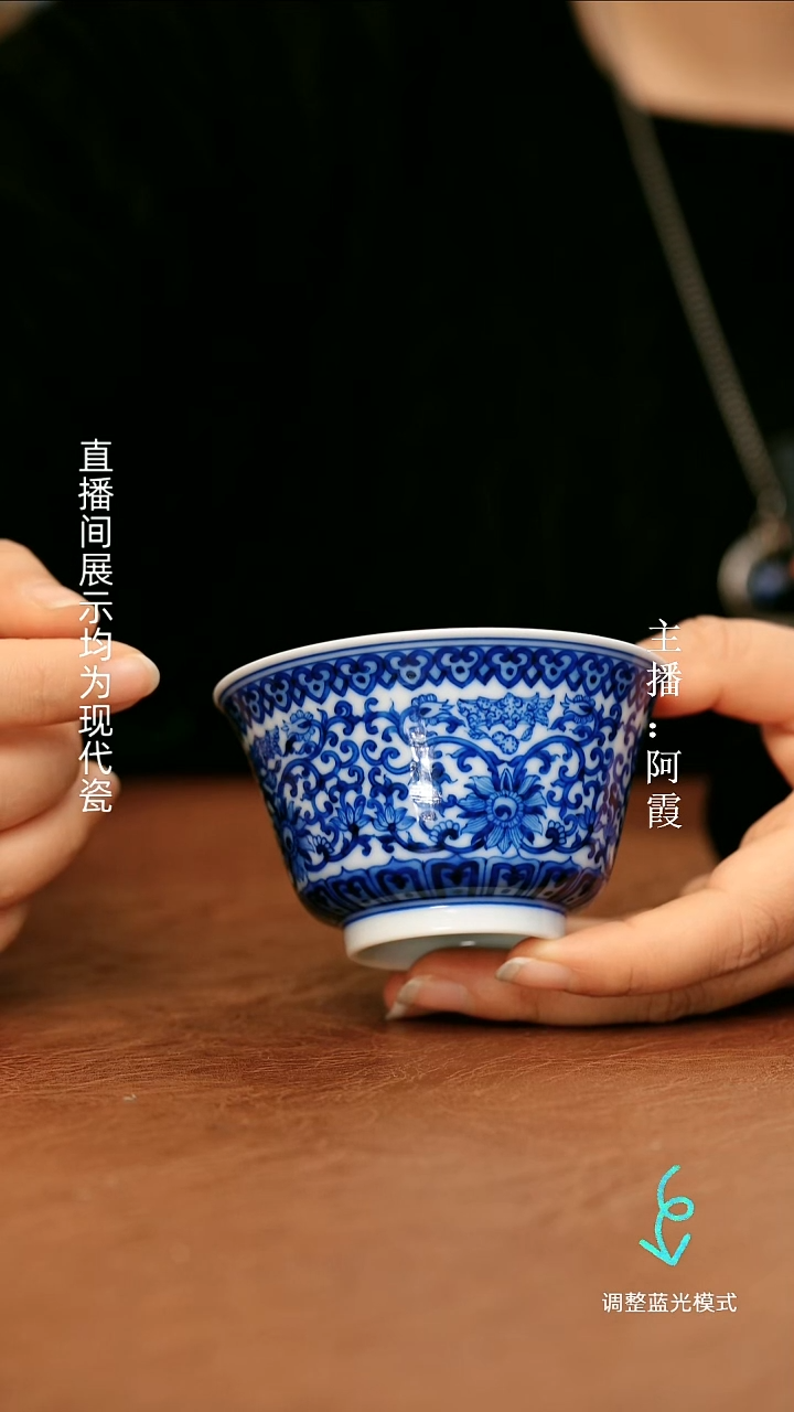 刘建锋瓷瓷瓷瓷瓷瓷瓷