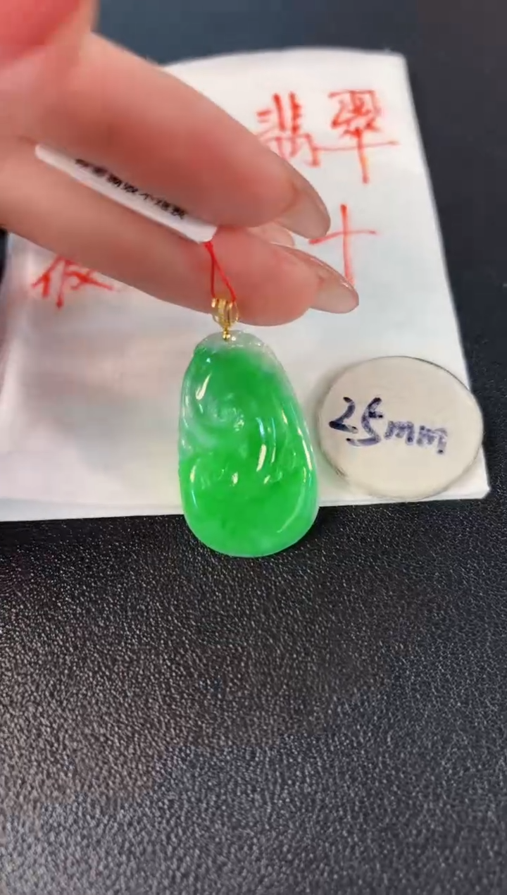 【闪购商品】翡翠颈饰18K金镶嵌 缅料A货/支持复检/一件