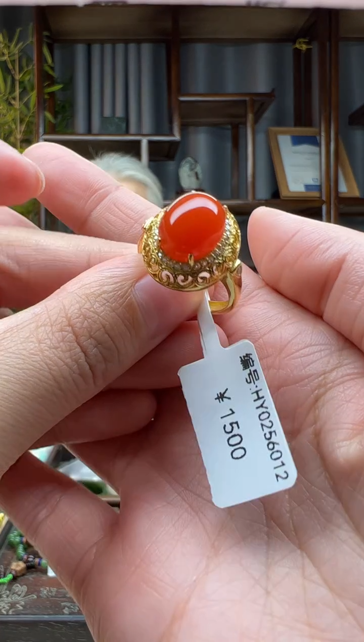 【闪购商品】南红玛瑙颈饰银S925镶嵌戒指  多样性发货拍一发一