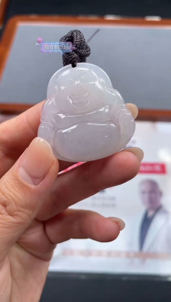 【闪购商品】定制翡翠未镶嵌03-09HDJT0152499