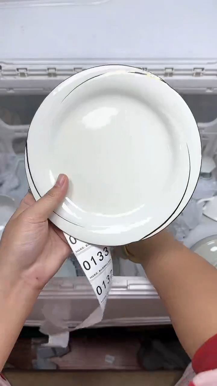 【闪购商品】132回流瓷器默认微瑕，18.8包邮