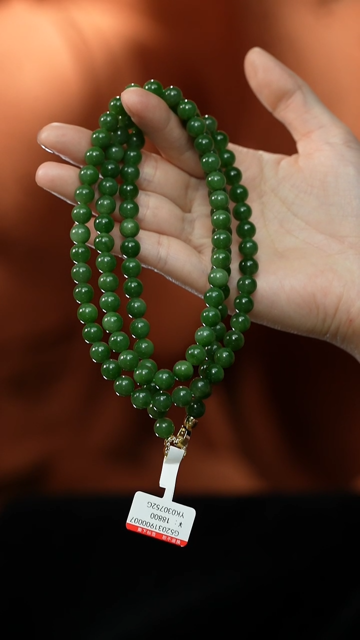 【闪购商品】和田玉珠链未镶嵌珠链  8