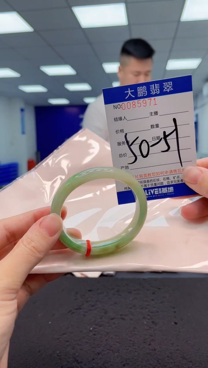 【闪购商品】翡翠手镯未镶嵌AAAAAAAAAA