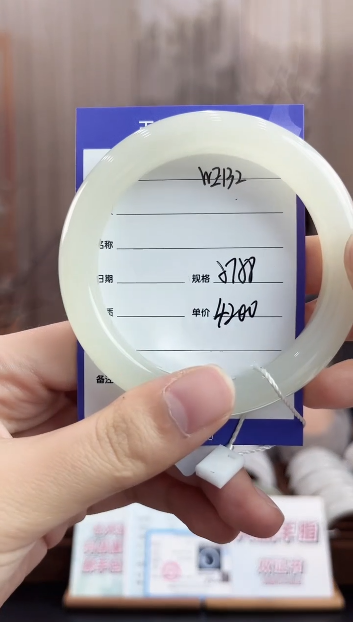 未镶嵌手镯和田玉WE132微色差