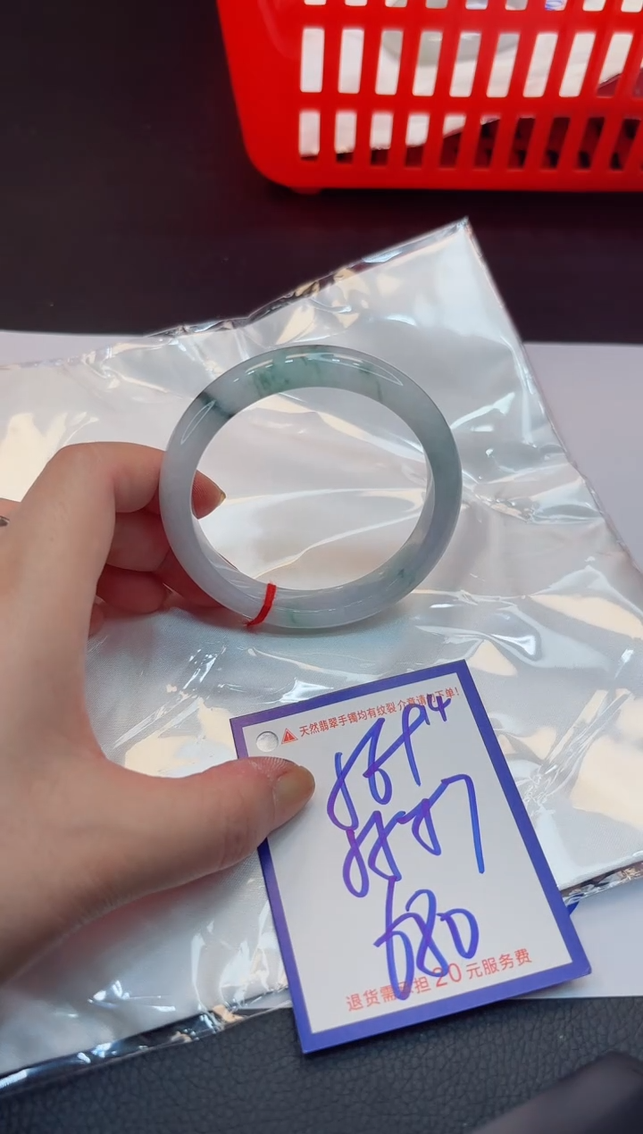 【闪购商品】翡翠手镯未镶嵌11111111