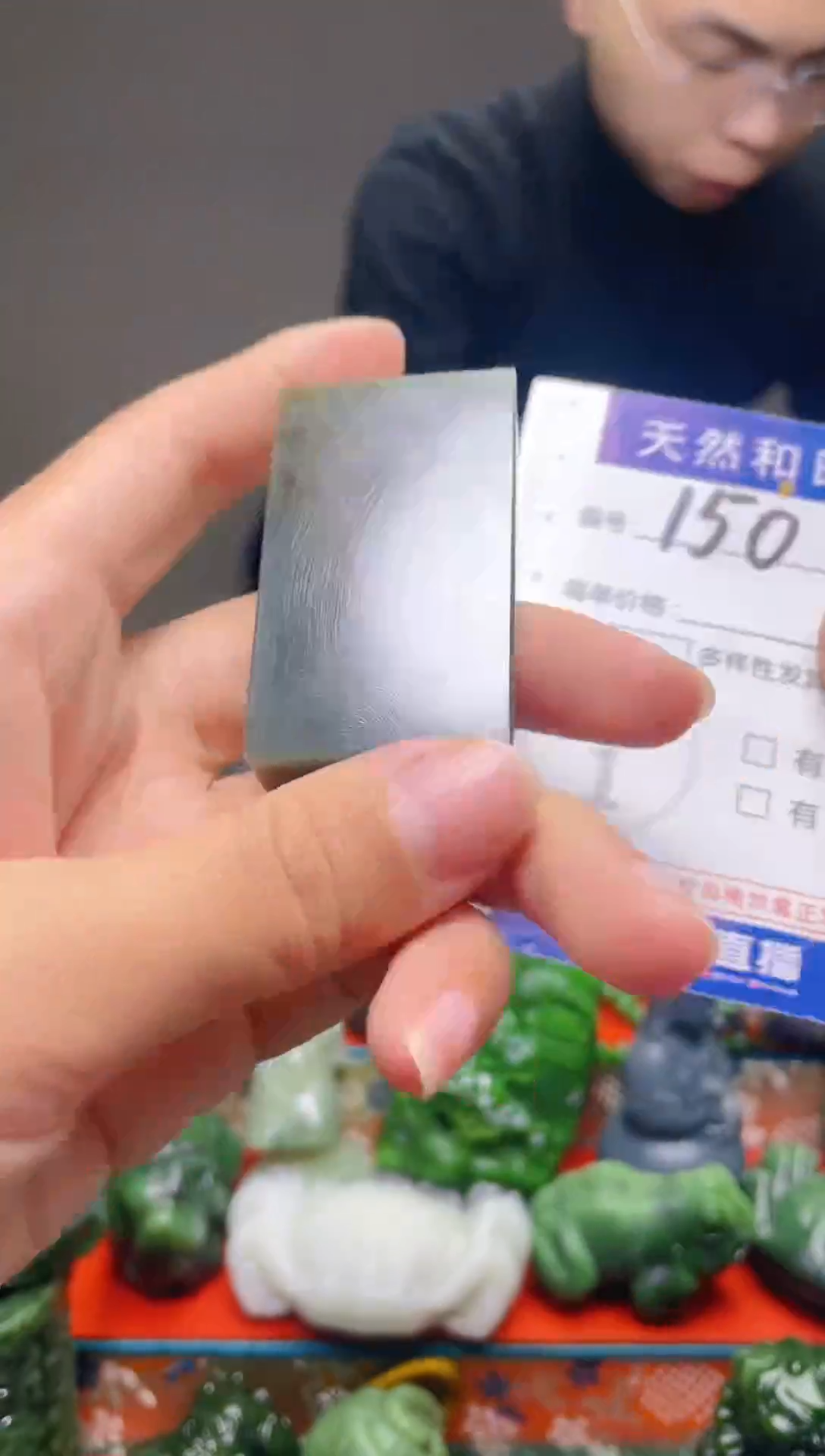 颈饰未镶嵌和田玉150