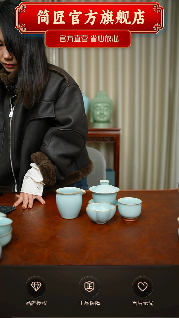 其他一级天青新品元宝盖碗四件套