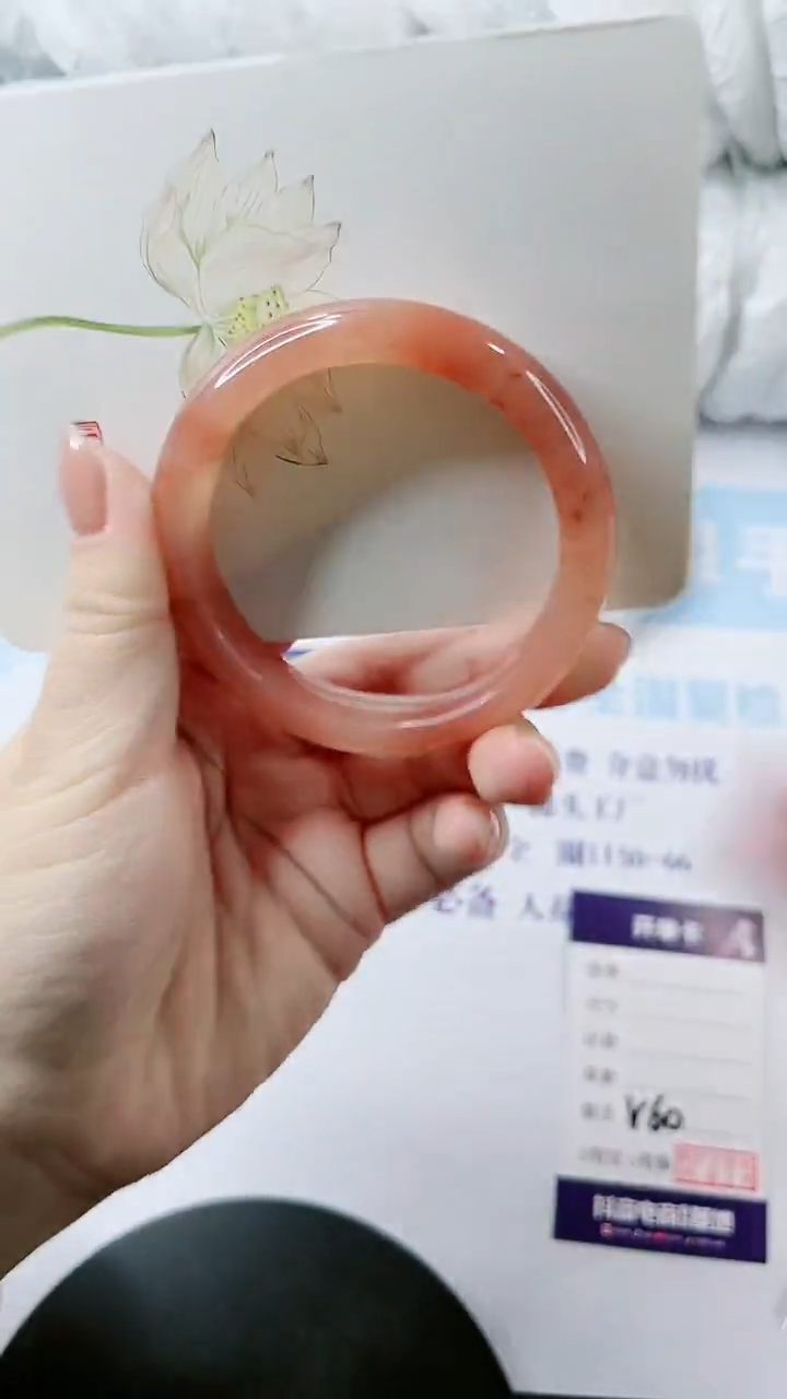 【闪购商品】石英质玉手镯未镶嵌多样性发货V60