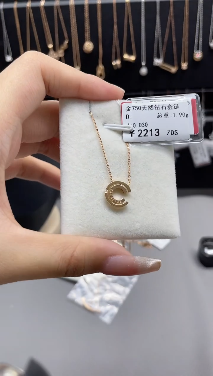 套链钻石18K金镶嵌剪断签绳不退不换