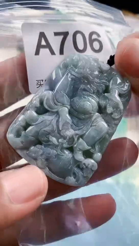 【闪购商品】翡翠挂件未镶嵌天然翡翠吊坠挂件