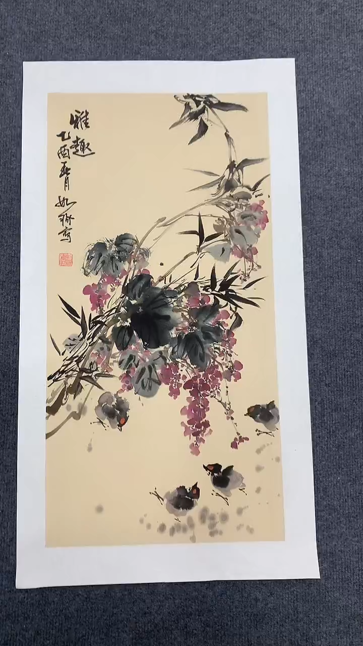 竖款精品开四花鸟